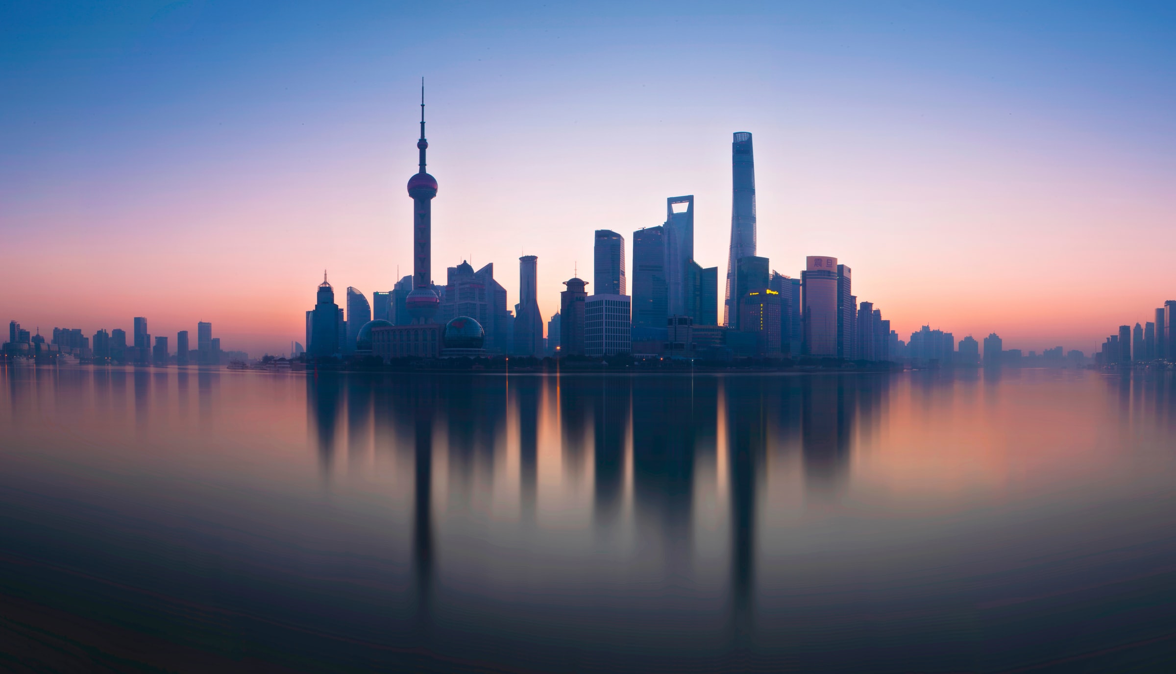 Shanghai skyline in silhouette